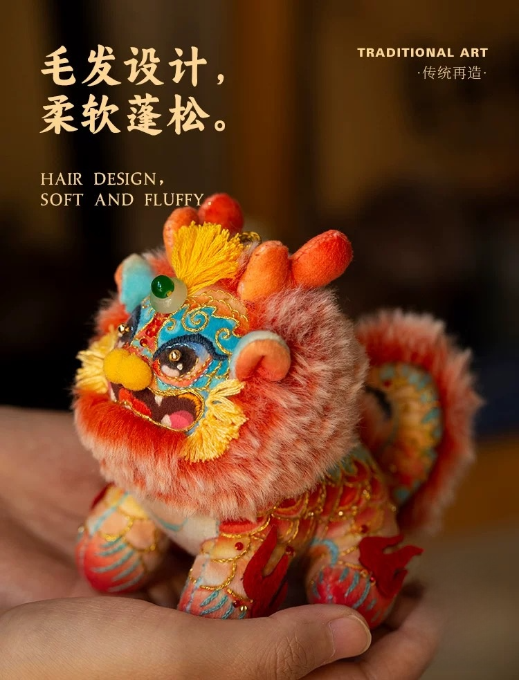 Fire Qilin Auspicious Beast Traditional Chinese Art Collectible - Master Crafted