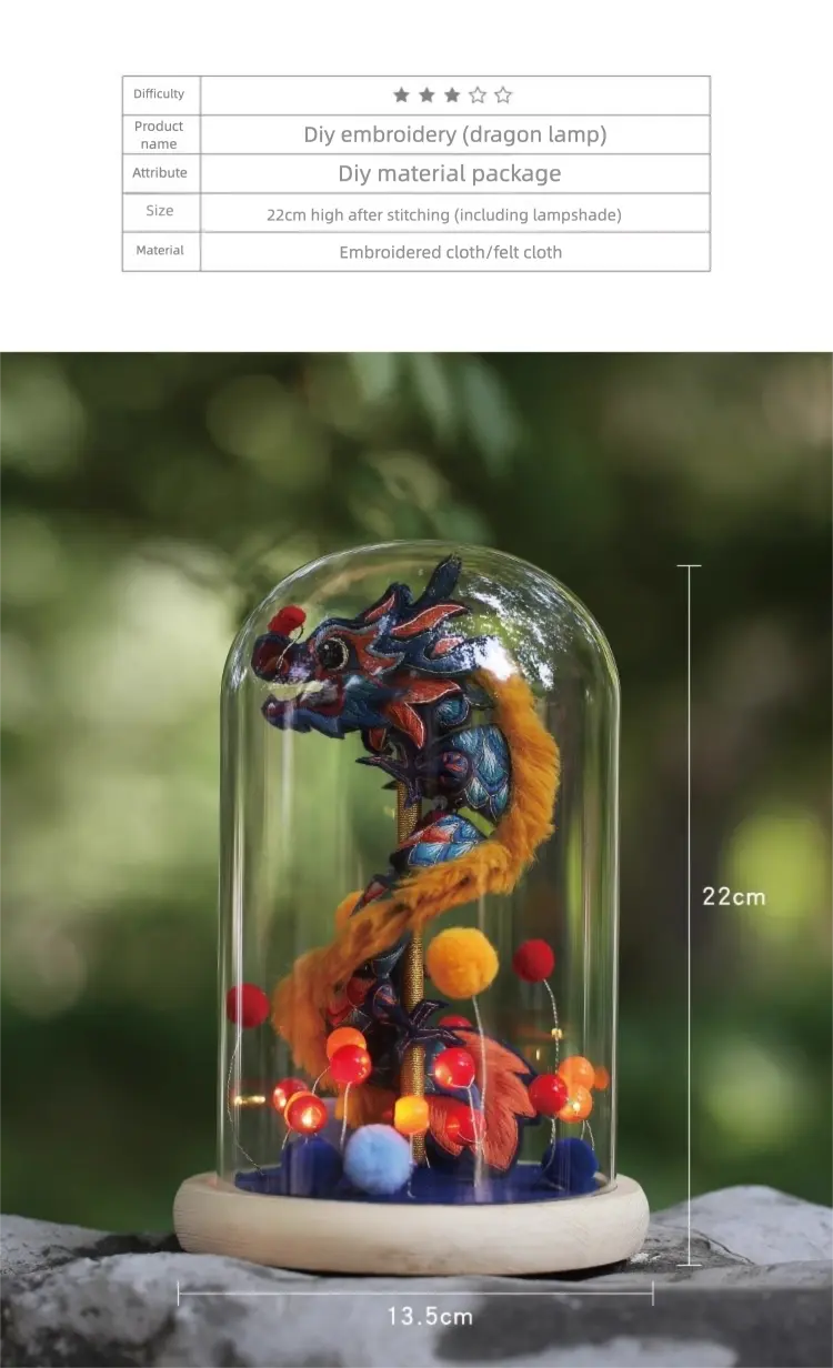 Luminous Dragon Lantern Glow Light DIY Chinese Embroidery Kit - Glowing Lantern
