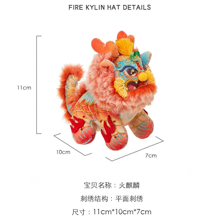 Fire Qilin Auspicious Beast Traditional Chinese Art Collectible - Master Crafted