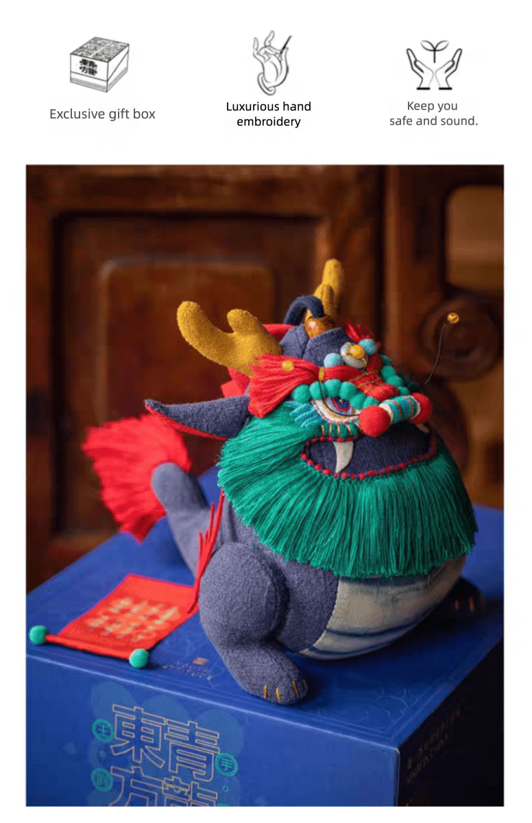 Azure Dragon of the East Legendary Chinese Dragon Embroidery Premium Art Collection - Limited - HeyPouch