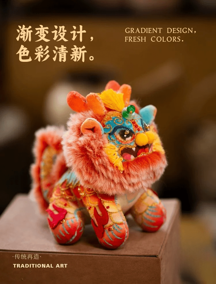 Fire Qilin Auspicious Beast Traditional Chinese Art Collectible Master Artisan - HeyPouch