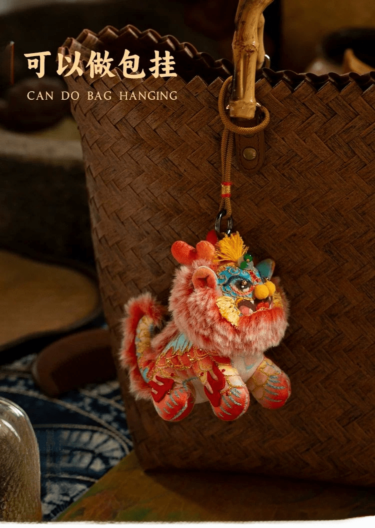 Fire Qilin Auspicious Beast Traditional Chinese Art Collectible Master Artisan - HeyPouch