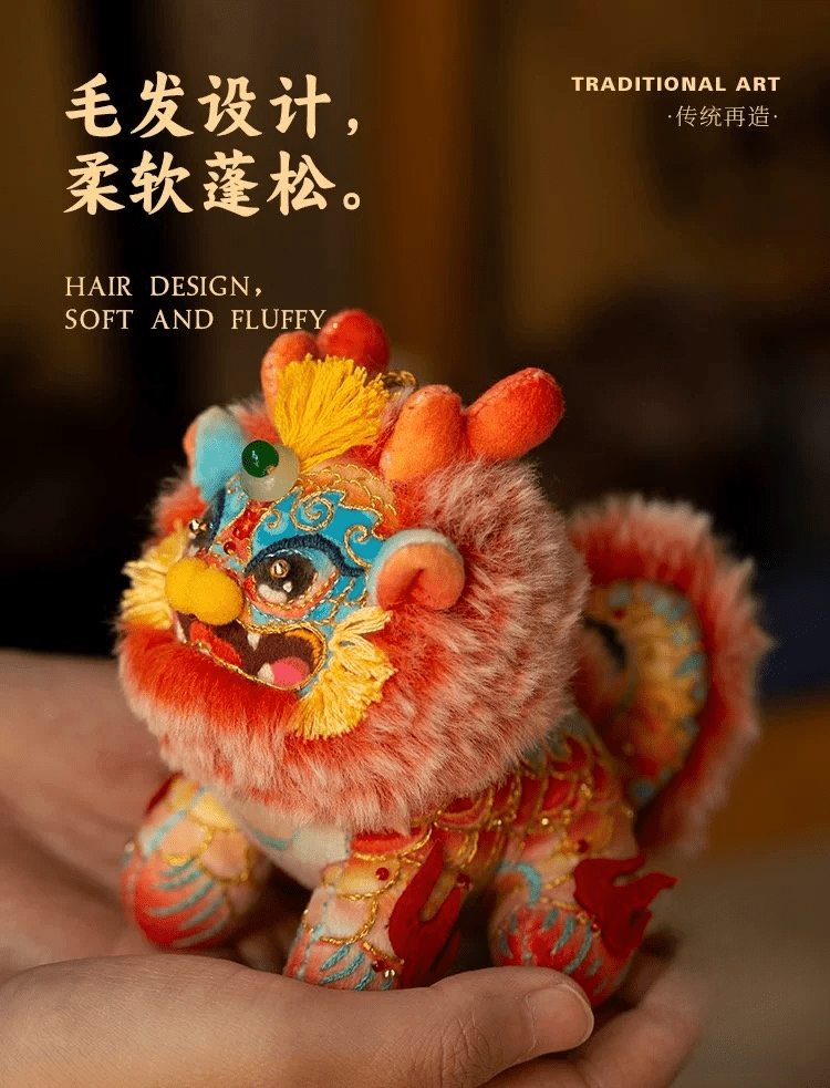 Fire Qilin Auspicious Beast Traditional Chinese Art Collectible Master Artisan - HeyPouch