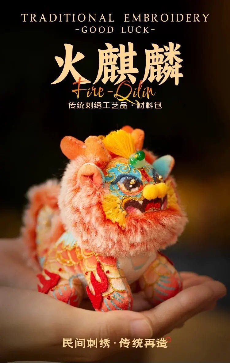 Fire Qilin Auspicious Beast Traditional Chinese Art Collectible Master Artisan - HeyPouch