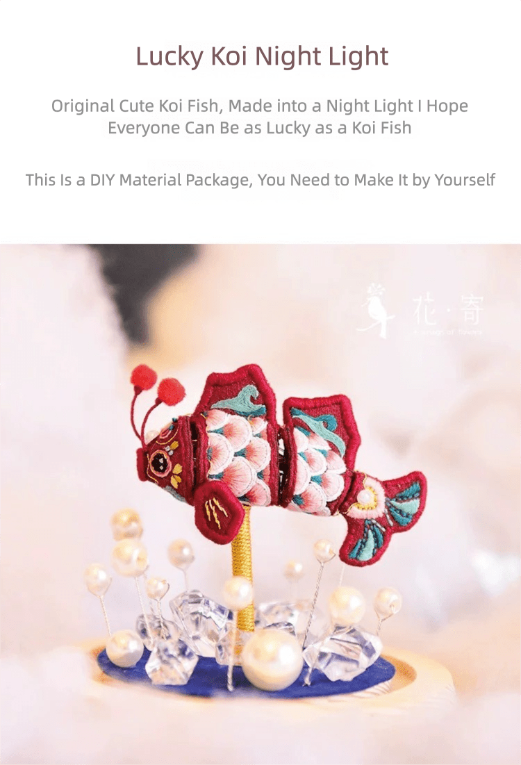 Lucky Koi Night Light DIY Embroidery Kit - Included Thread & Night Light Base