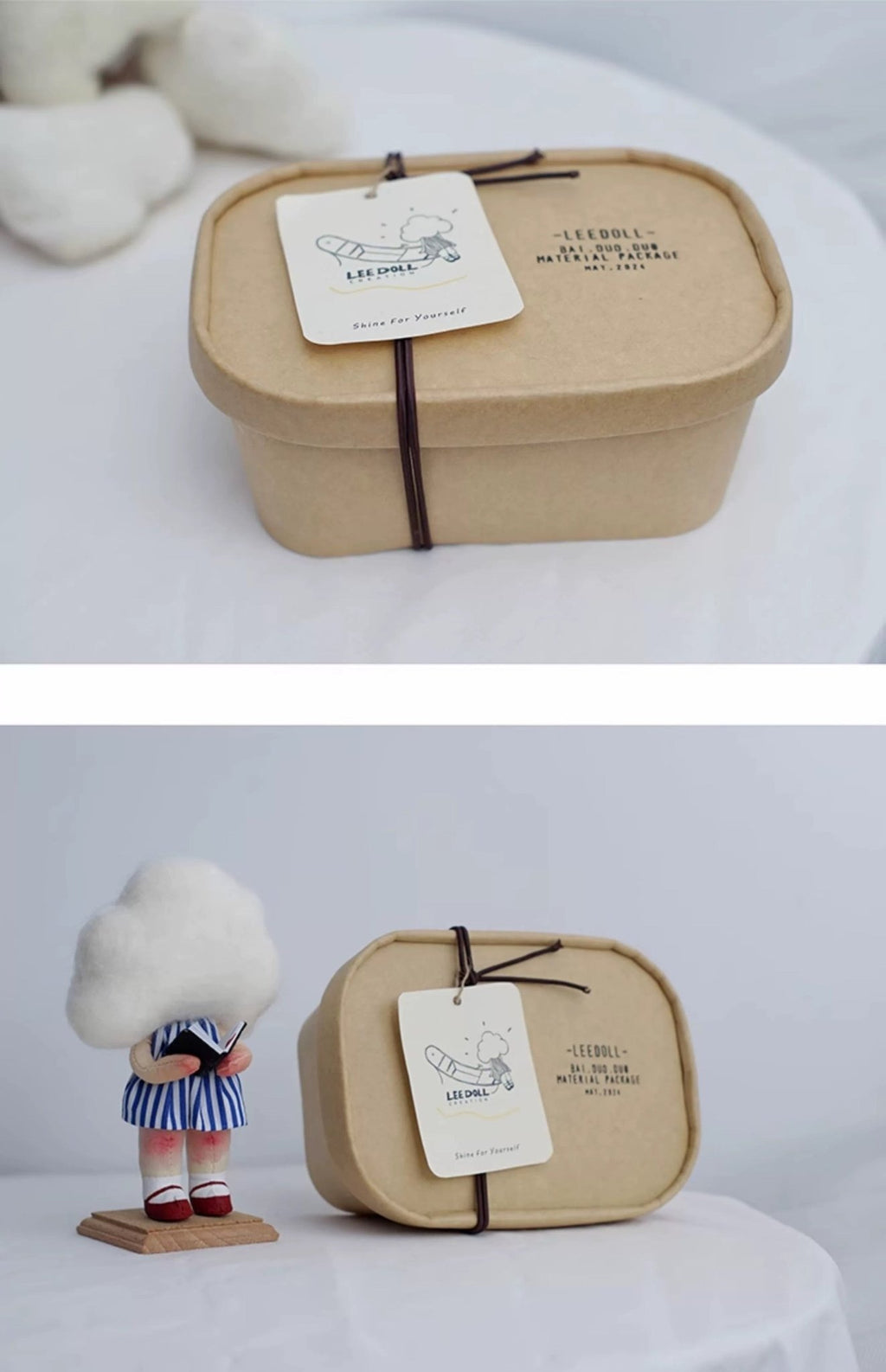 Luminous Cloud Reader Sewing Kit - HeyPouch