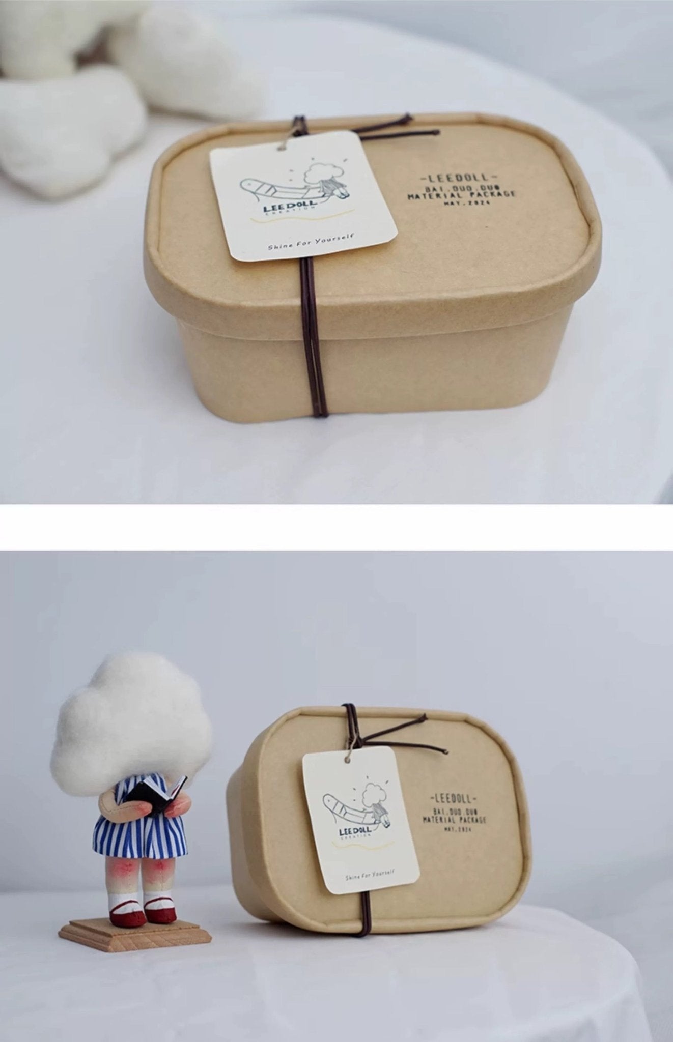 Luminous Cloud Reader Sewing Kit - HeyPouch