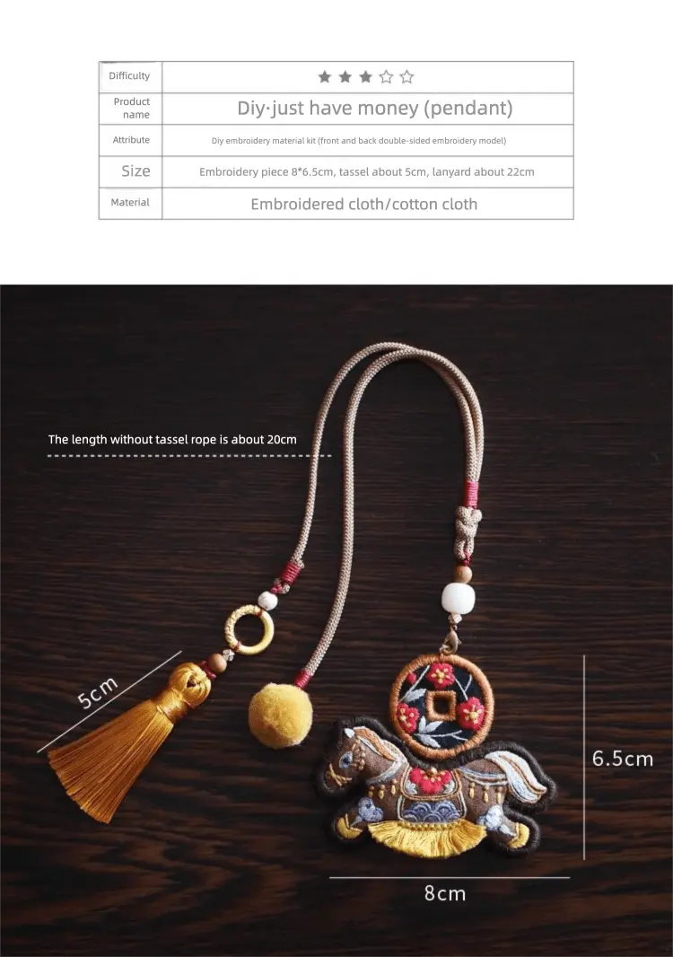 Hand-Embroidered Golden Horse DIY Embroidery Material Kit - Wealth Pendant